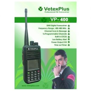 vetex-plus-vp-400-walkie-talkie