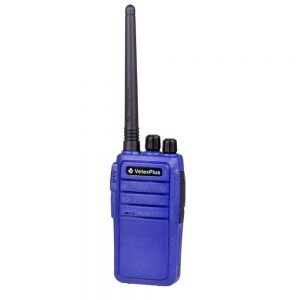 vetex-plus-vp-600-walkie-talkie
